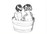 Bath children
